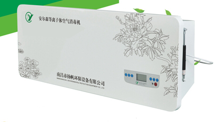 医用等离子空气消毒机保养