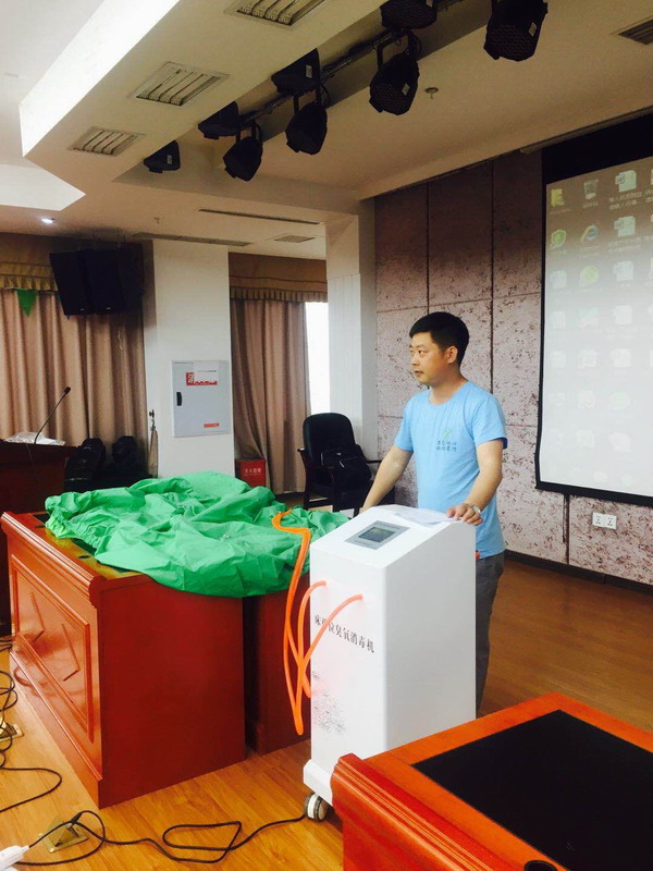 祝贺安尔森牌床单位消毒机进入重庆市南岸区人民医院