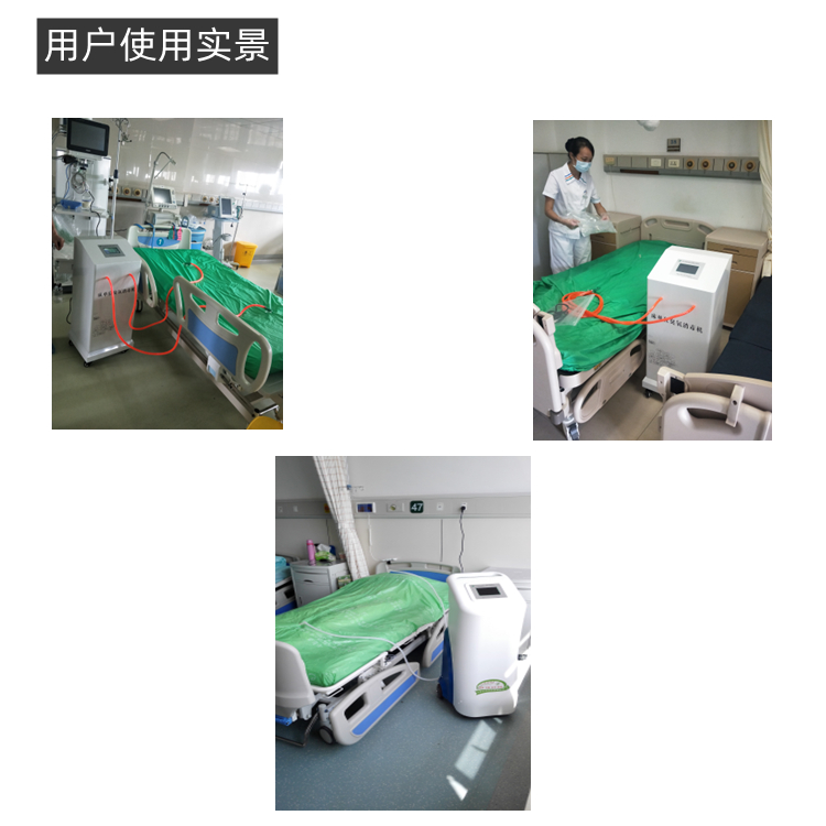 使用实景2.jpg
